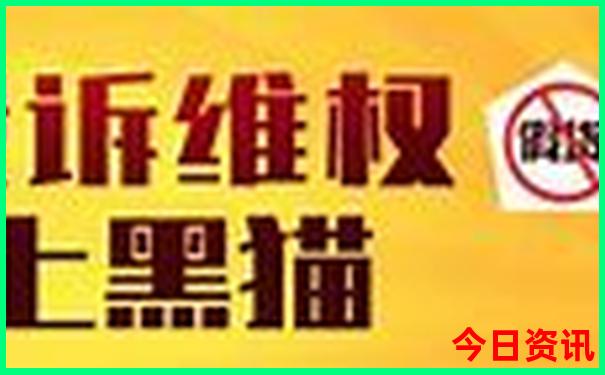 长沙三天三夜旅游攻略