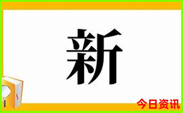 璧山十大aaaaa景区