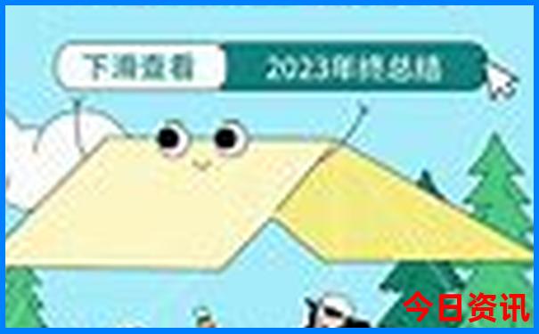 适合带小朋友旅游的地方